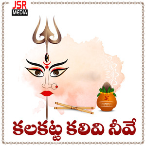 Kalakatta Kaalivi Neeve