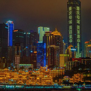 浮夸（cover林志炫）