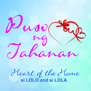 Senior Citizen (English Version)