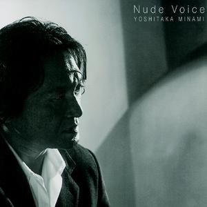 レディ・ブルー