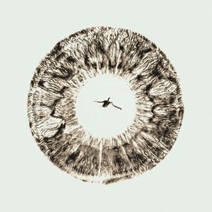 бесконечность