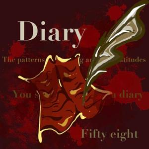 日记 [Prod.by Farber]