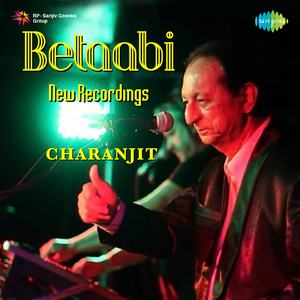 Mehfil Mein Unki Kaisa Nasha Hai