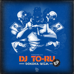 DOKOKA