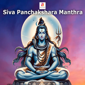 Siva Panchakshara Mantra