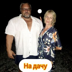 На дачу