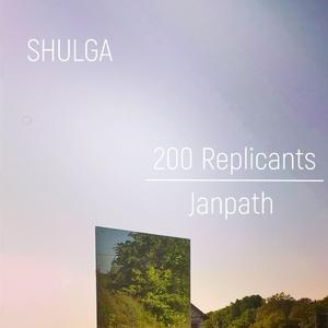 Janpath