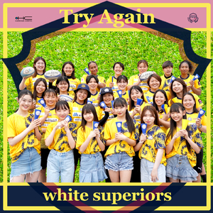 Try again