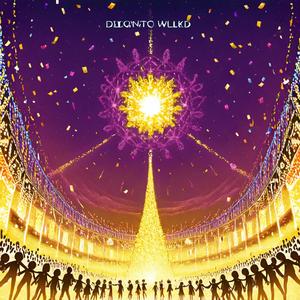 Karshen Mako (Weekend Party)