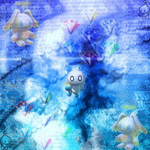 Dash (feat. Andrew Tran)