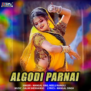 Algodi Parnai