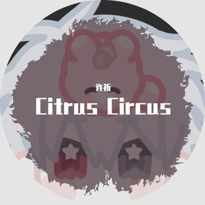 Citrus Circus（翻自 結月ゆかり）