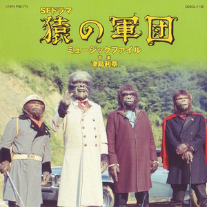 試練の時 (III M-15)