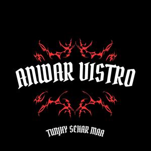 Tunjhy Sehar Maa Manhu Bhalor