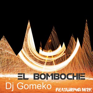 El Bombochie