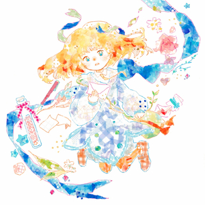 the world is not mine (feat. &ナクモ&めろう&玄野武宏(VOICEVOX)&波音リツ(VOICEVOX))