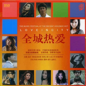 等你等了这么久