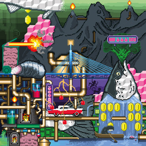 Ute av syne, ute av sinn (demo)