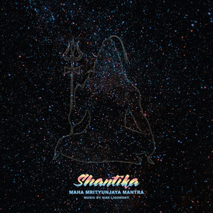 Maha Mrityunjaya Mantra