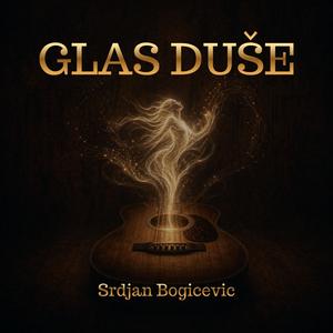 Kada zatvoriš oči (Acoustic Version)