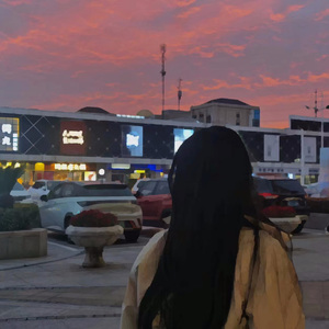 比如你听到这时感受到了我在写你