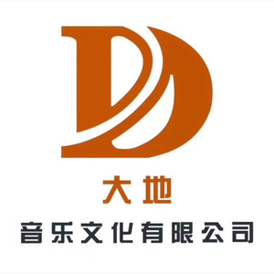 武都人、吃劲人