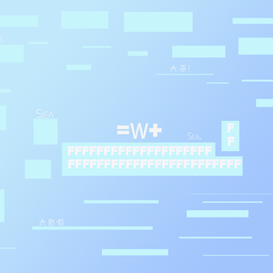 Sea