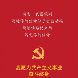 新时代的通信兵