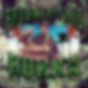 Chocolate Heroin (feat. DJ Cozy)