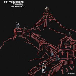 Zu Sword (feat. Buddah Monk, War, Drunken Dragon, Delt'a One & Gnotes)