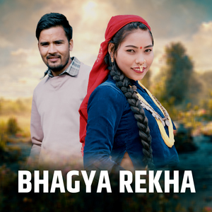 BHAGYA REKHA