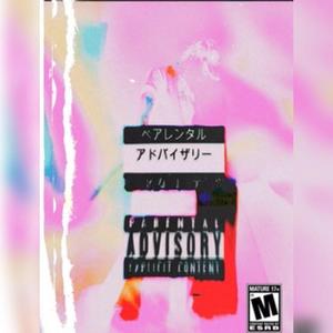 Lost in japan (feat. Fyaup biga, JP Audemars, Smoke & Eclipse)