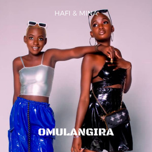Omulangira