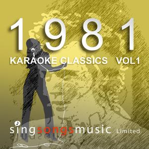 Japanese Boy (Karaoke in the style of Aneka)