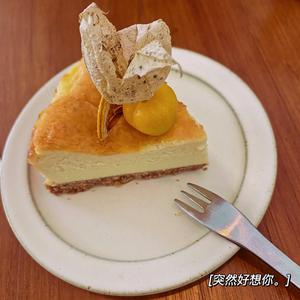 突然好想你