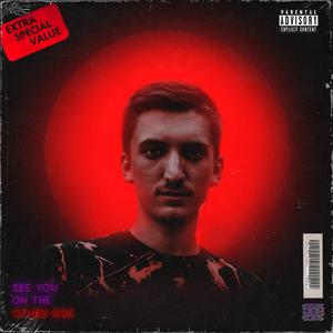 Take Me Back (feat. Ryan Oakes & TripTheFoolie)