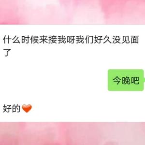 想见你[prod by K.Ray]