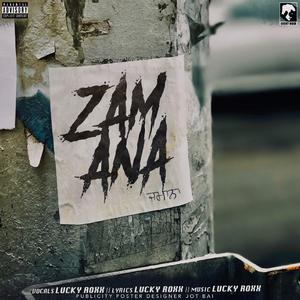 zamana