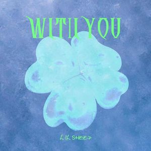 花自眠(ｗith you)