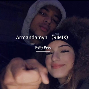 Armandamyn