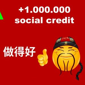 崂山道士Type Beat