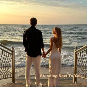 Standing Next to You (Slowed & Reverb)