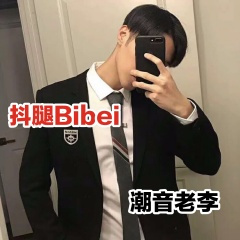 EA7迷人男嗓