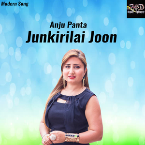 Junkirilai Joon