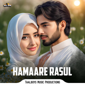 Hamaare Rasul