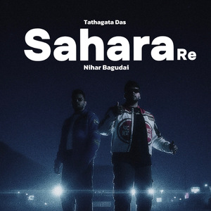 Sahara Re