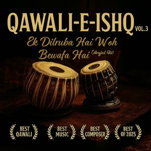 Bus Ek Sanam Chahye Aashiqui Ke Liye