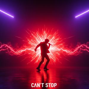 멈출 수 없어 (CAN'T STOP)