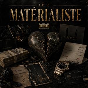 MATÉRIALISTE