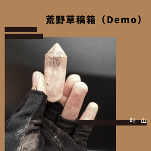 汽车影院（Demo）